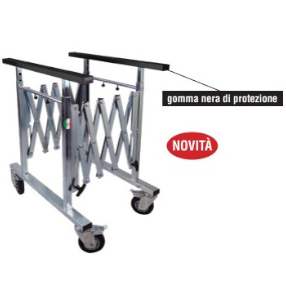 ercolino carrello estensibile multiuso (copia)